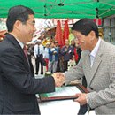 새마을전통시장2 이미지