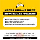 역삼-1232 이미지