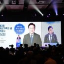이산프라자2 이데일리