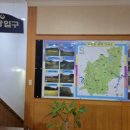 미송온천호텔 이미지