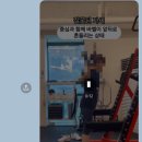제이앤제이피트니스 이미지
