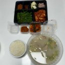 신국상회