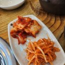 송이복칼국수