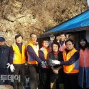 한국전력공사 단양지사 이미지