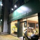 푸릇금호마재점 | 광주 단체간식 주문하기 좋은 금호동 푸릇 컵과일 내돈내산