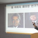에이플러스플러스학원