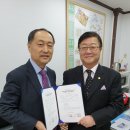 글로벌통신 이미지