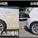 수 모터스 이미지