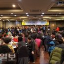포항사랑실천의집 이미지