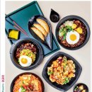 삼비인터내셔널