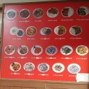 대청마루옛날손짜장 이미지