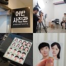 예림사진관 | 서현역 증명사진 여권사진 찍고 온 어반사진관 솔직후기