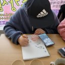 물빛의 수채캘리그라피 | 아이와함께하기 좋은 익산공방 에바다 공방 추천~!