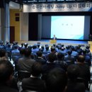 점프마케팅 - 광산구 광산로20번길 28 | 점프마케팅