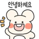 핏짜굽는언니 이미지