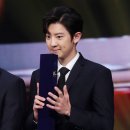 찬열 카카오 검색결과