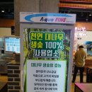 충무공동7 이미지