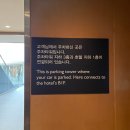 CU개나리셀프점 | 그랜드 워커힐 서울 호캉스 디럭스 더블 한강뷰 레이트체크아웃 후기