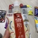 카스워시 이미지