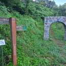 오봉산 칼바위 주차장 화장실 이미지