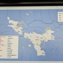 추자도 영흥리 광장 이미지