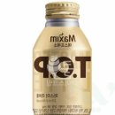 커피앤유 이미지