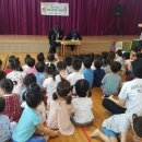 햇살자연어린이집 이미지