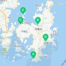 볼리에르스테이