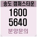 캠퍼스타운2번출구 앞 네이버블로그