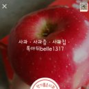 영남건강원 - 창녕군 이방로 928 | 영남건강원
