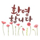 한신2차아파트 이미지