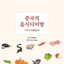 수원-1792 이미지