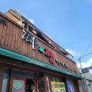 짜앤짬탕수육 | [교대 맛집 ] 짜앤짬 이야기 내돈내산 솔직후기