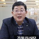 건축사사무소아람 이미지