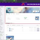 (주)스토리 엔터테인먼트 이미지
