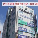 연호메디칼 네이버블로그