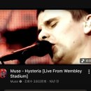 매튜밸라미가 신인줄 알았던 Muse - Hysteria 웸블리 라이브 이미지