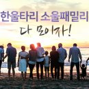 아침 이미지