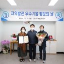 대양제면 이미지