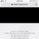 이너피스 이미지