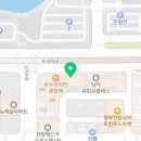 도휘1공인중개사사무소 이미지