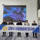 CJ ENM 스튜디오 센터 이미지