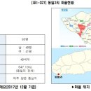 가시악축산 네이버블로그