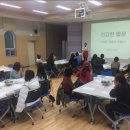 포승보건지소 이미지