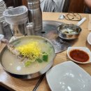 화순초 | [내돈내산] 화순 &#39;초계명가&#39; 솔직후기