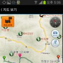 삼거리민박 이미지