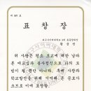 황금천 이미지