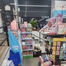 GS25 부산시티점 네이버블로그