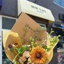 화조아틀리에 | 통영 꽃집 추천 | 죽림 "화조아틀리에" 꽃다발 선물 후기 💐