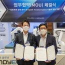 리웍스 이미지